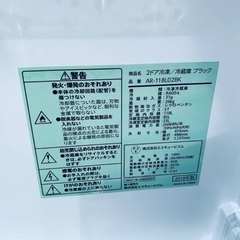 送料設置無料❗️業界最安値✨家電2点セット 洗濯機・冷蔵庫