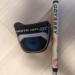 オデッセイパターの画像