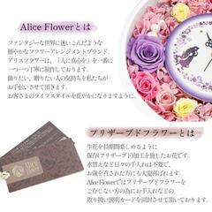 服/ファッション アクセサリー 腕時計の画像