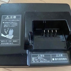 パナソニック　電動自転車　充電器　ジャンク品
