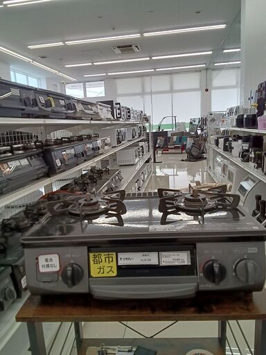 ★ジモティ割あり★ Rinnai 都市ガステーブル  19年製 動作確認／クリーニング済み HJ3194