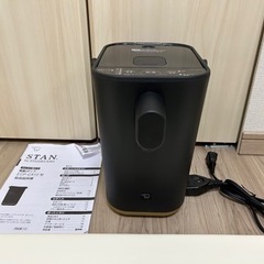 【5/31まで】ZOJIRUSHI STAN 電動ポットBLACK
