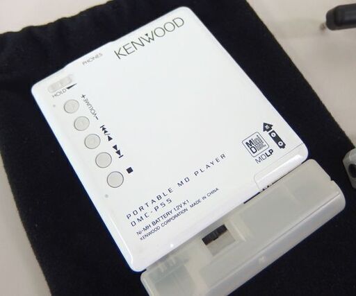 KENWOOD ポータブル MDプレーヤー DMC-P55 リモコン付き ケンウッド ☆ 札幌市 北区 屯田 