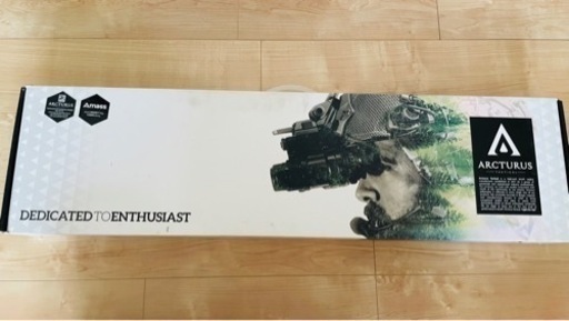 エアガンARCTURUS