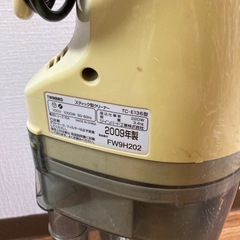 スティック掃除機の画像