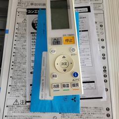 MITSUBISHI　三菱　20畳用ルームエアコン　MSZ-ZW6320S　単相200V　標準取付工事込み　中古　リサイクルショップ宮崎屋住吉店24.5.21kの画像