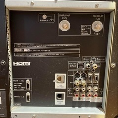 家電 テレビ 液晶テレビの画像