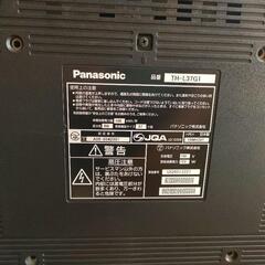 Panasonicテレビ　37インチの画像