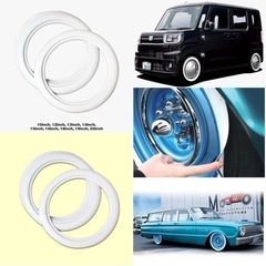 MOON EYES　ホワイトリボン【4枚セット】15インチの画像