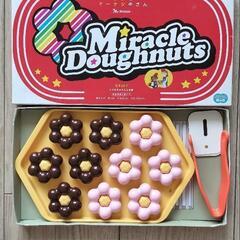 こどもちゃれんじ　ドーナツ屋さん