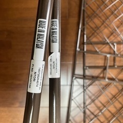 生活雑貨 家庭用品 キッチン雑貨の画像