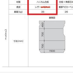 ハイエース ナロー(標準幅)ベッドのみ ユーアイビークル S-GL 手渡し優先の画像