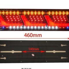 24V 3連 薄型LEDテールランプ流れるウインカーセット シーケンシャルの画像