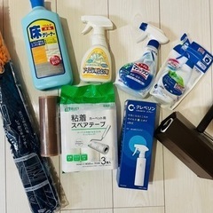 （お譲り先決まりました）お掃除セット
