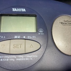 TANITA　体重計・体脂肪計　BF-033　動作OK 中古品の画像