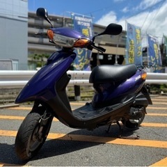 【低走行】ヤマハ ジョグ SA36J パープル【配送•当日納車OK】