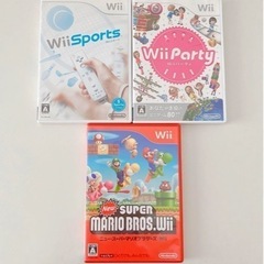 Wii Sports／Wii Party／Newスーパーマリオブラザーズの画像