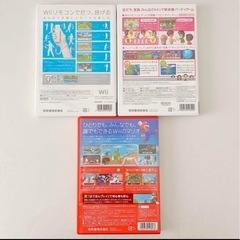 Wii Sports／Wii Party／Newスーパーマリオブラザーズの画像