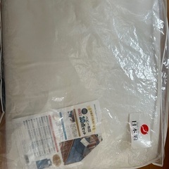 ベビー布団セット(中古品)
