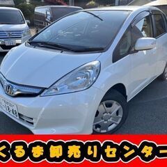No.1654　ホンダ　フィットハイブリッド　1.3　　車検R6...