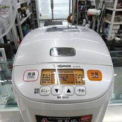 ・【恵庭】☆中古品☆マイコン炊飯ジャー 象印　NL-DS18型　...