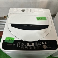 三代目jsb ちょっこりさんセット