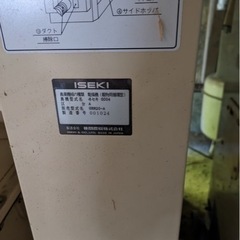 　乾燥機　農機具 の画像