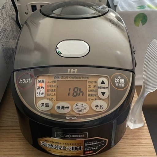 家電 キッチン家電 炊飯器