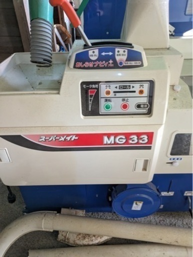 籾摺り機　
農機具