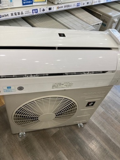 【トレファク高槻店】安心の6ヶ月間保証！取りに来れる方限定！SHARP（シャープ）の壁掛けエアコンのご紹介です！