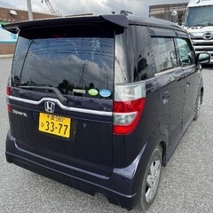 ホンダ ゼストの画像
