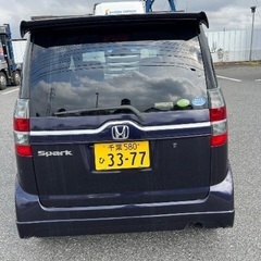 ホンダ ゼストの画像