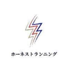経験者必読！急募！矢向エリア！軽貨物ドライバー募集・長く働ける環...