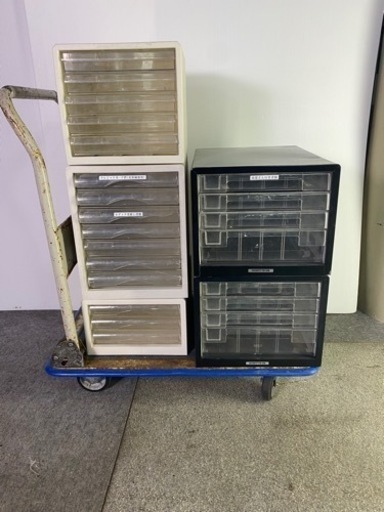 書類ケース レターケース 小物ケース