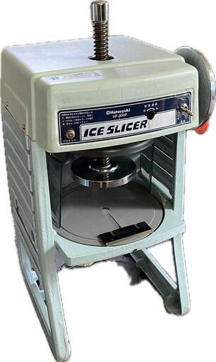 初雪 HF-300P ICE SLICER かき氷機