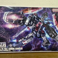 HG 1/144 フルアーマーガンダム(THUNDERBOLT ...