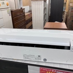 🌀2021年式🌀FUJITSU🌀富士通🌀2.2kwルームエアコン🌀AS-B221L-W🌀2545