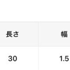 ペット用　首輪　キラキラストーンハート　Sサイズの画像