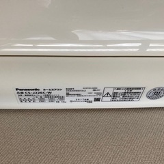 ［受付終了］Panasonicエアコンの画像