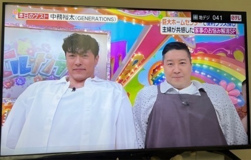 家電 テレビ 液晶テレビ