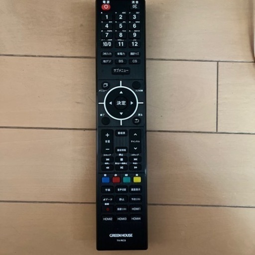 家電 テレビ 液晶テレビ