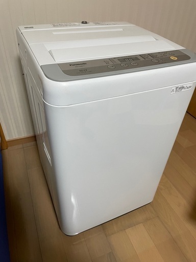 全自動電気洗濯機　5kg