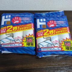 ななめカット　コロコロ　粘着　カーペットクリーナー　ペアテープ　...