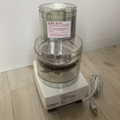 Cuisinart クイジナート フードプロセッサー 家電の中古が安い Cuisinart クイジナート フードプロセッサー 家電の中古が安い