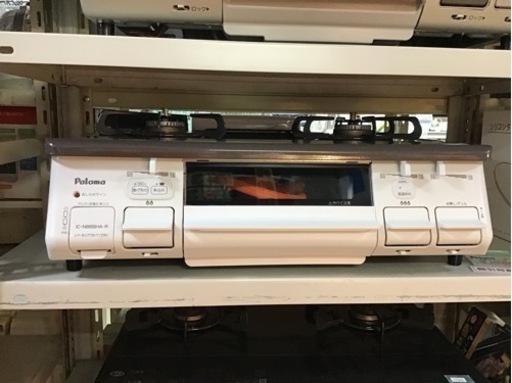 ●販売終了●Paloma LPガステーブル　2019年製 中古品