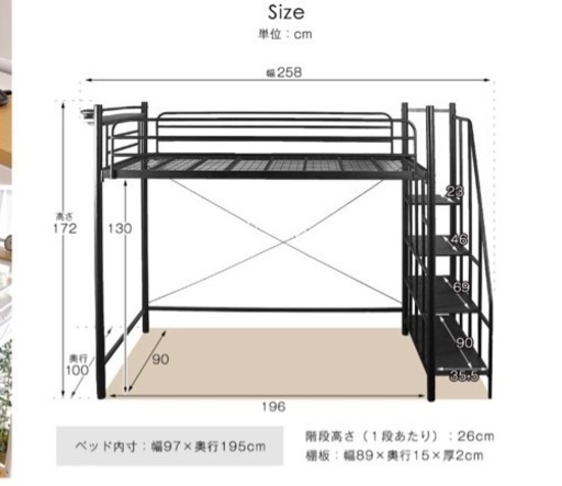 生活雑貨 洗濯用品 物干し竿、ロープ