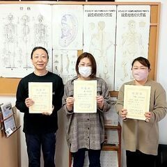 経穴経絡ドライヘッドスパ講習　副業・就職・開業サポート付きの画像