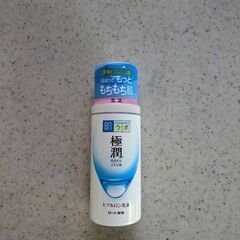 新品未開封　ロート製薬　乳液