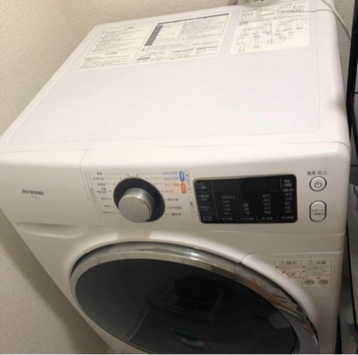 家電 生活家電 洗濯機