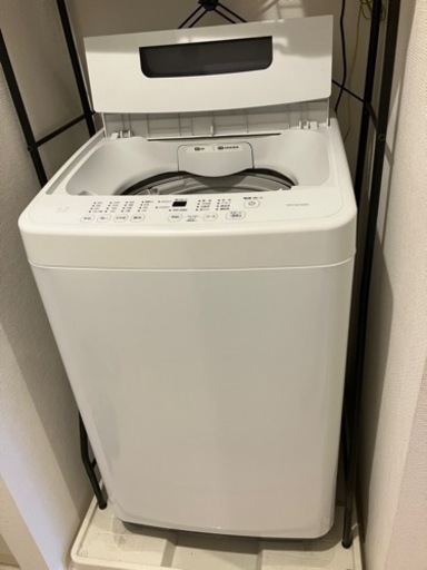 家電 生活家電 洗濯機
